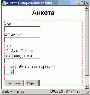     Web