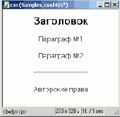 Web  