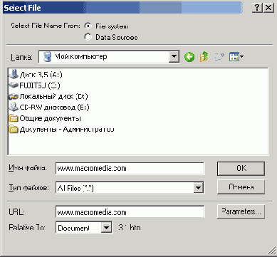   Select File