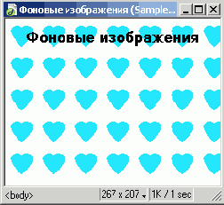 Web   